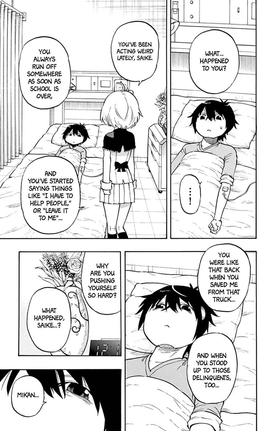 Page 14 Chapter 33 Saike Mata Shite mo