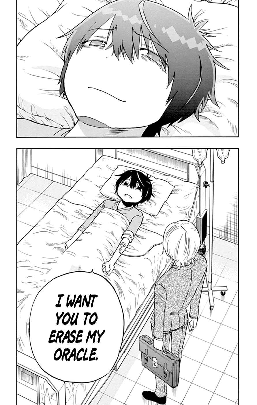 Page 21 Chapter 33 Saike Mata Shite mo