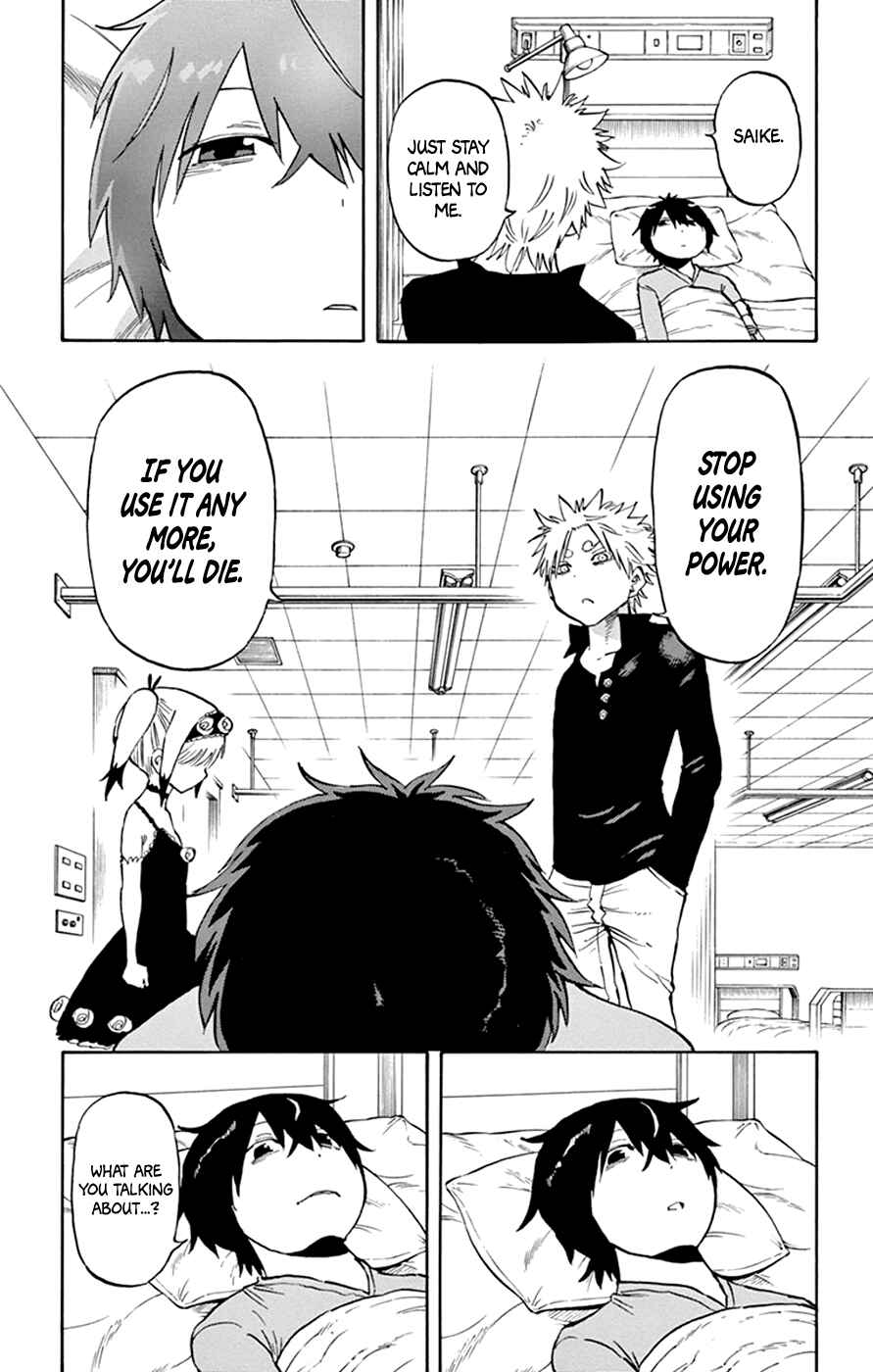 Page 8 Chapter 33 Saike Mata Shite mo