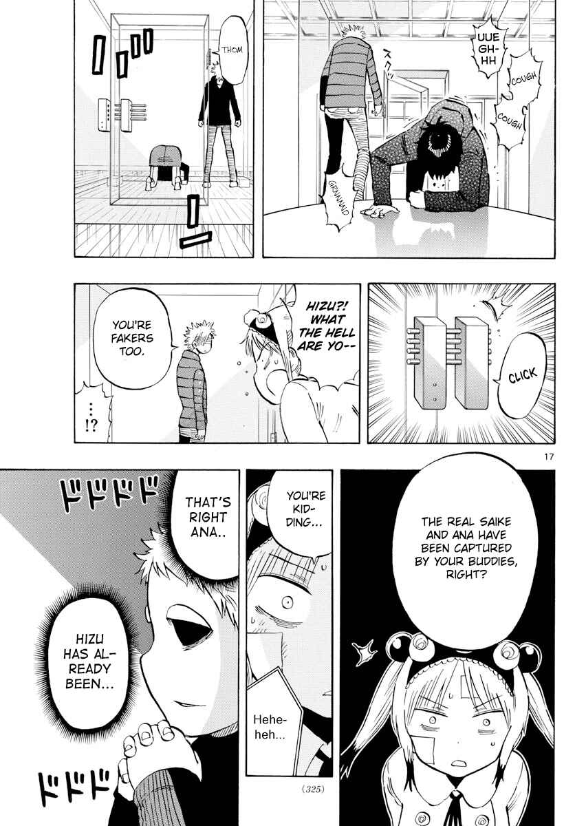 Page 16 Chapter 128 Saike Mata Shite mo