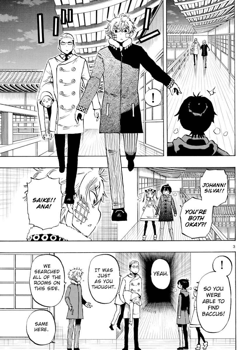 Page 3 Chapter 128 Saike Mata Shite mo