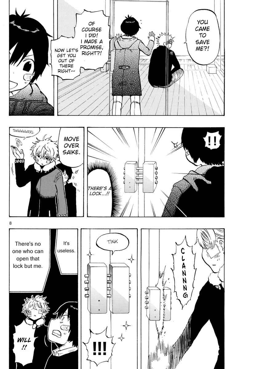 Page 8 Chapter 128 Saike Mata Shite mo