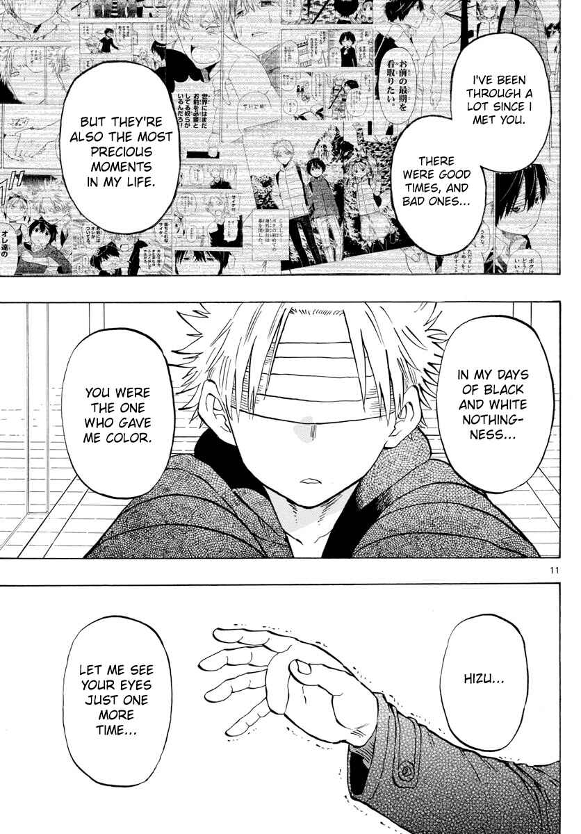 Page 11 Chapter 129 Saike Mata Shite mo