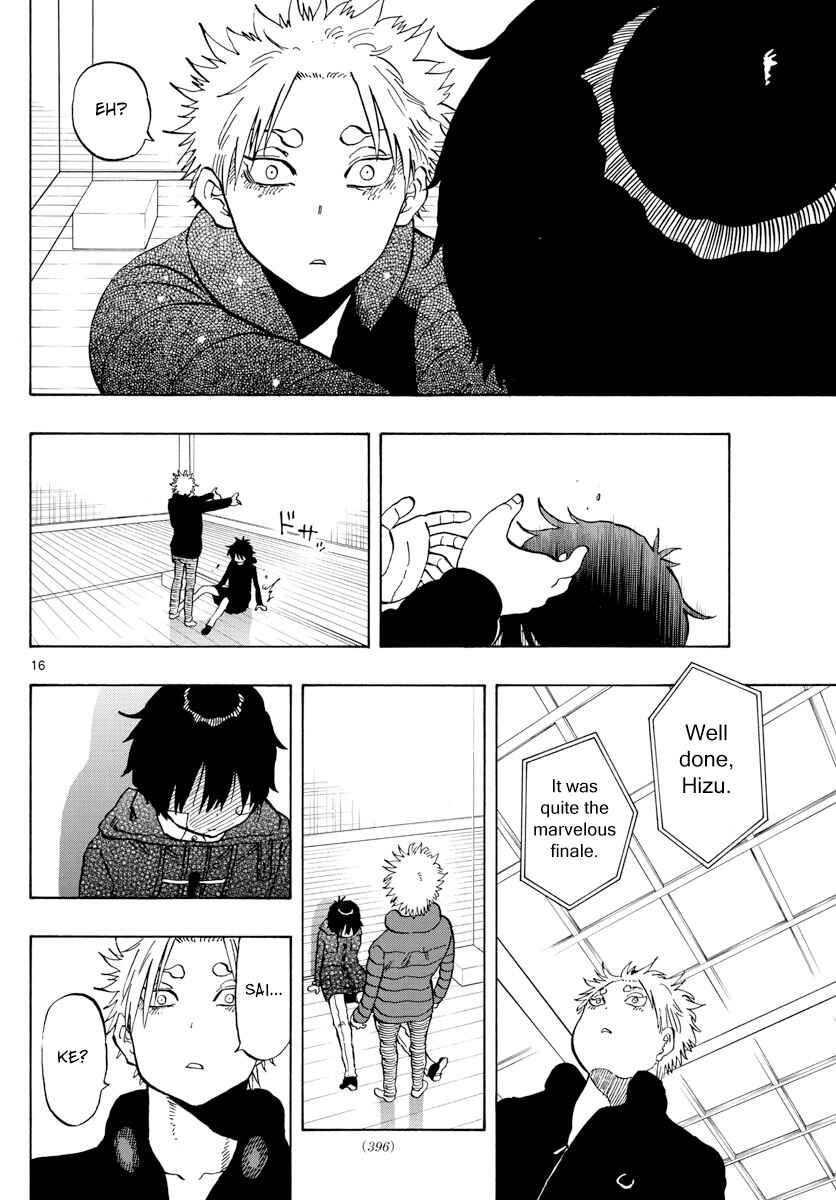 Page 16 Chapter 129 Saike Mata Shite mo