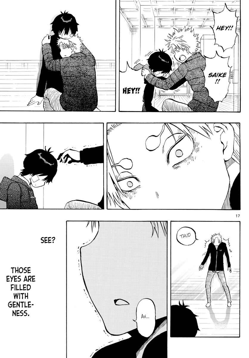 Page 17 Chapter 129 Saike Mata Shite mo