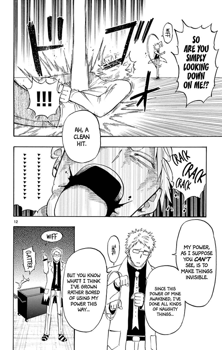 Page 12 Chapter 13 Saike Mata Shite mo