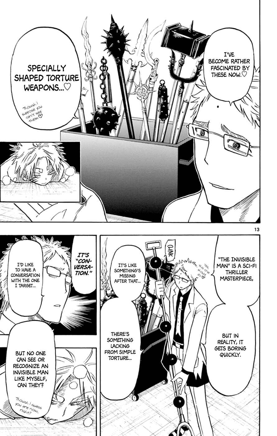 Page 13 Chapter 13 Saike Mata Shite mo