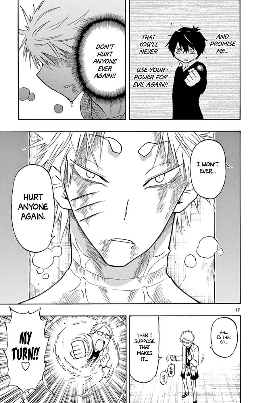 Page 17 Chapter 13 Saike Mata Shite mo