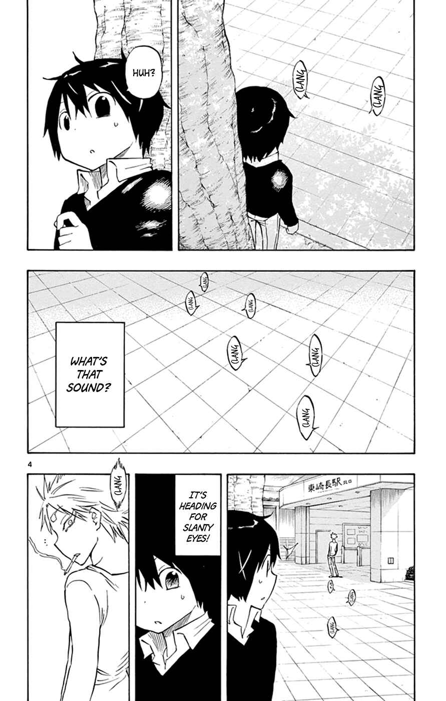 Page 4 Chapter 13 Saike Mata Shite mo
