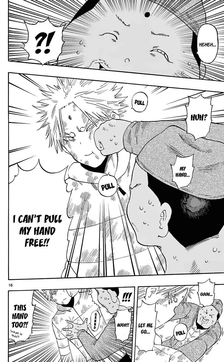 Page 17 Chapter 61 Saike Mata Shite mo
