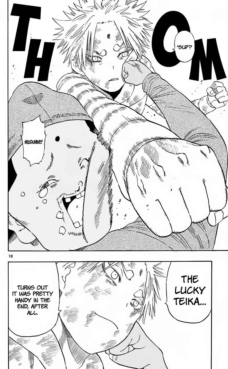 Page 19 Chapter 61 Saike Mata Shite mo