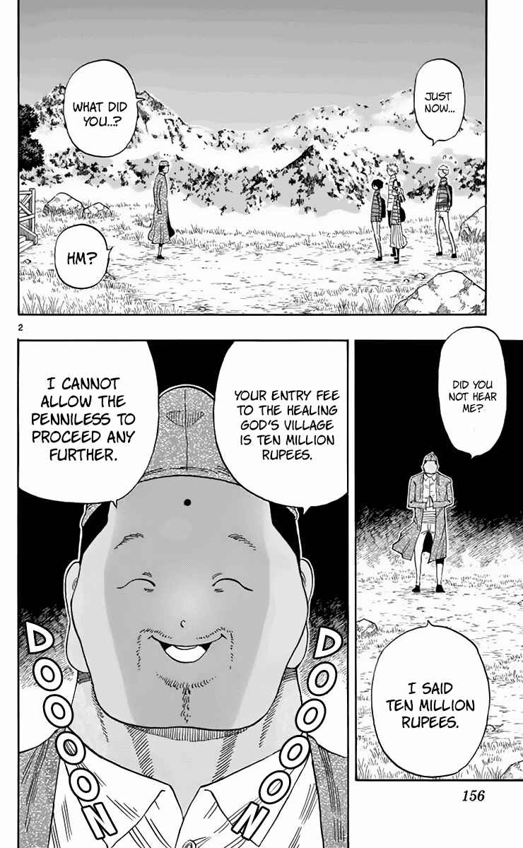 Page 3 Chapter 61 Saike Mata Shite mo