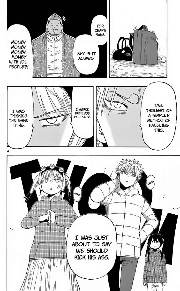 Page 5 Chapter 61 Saike Mata Shite mo