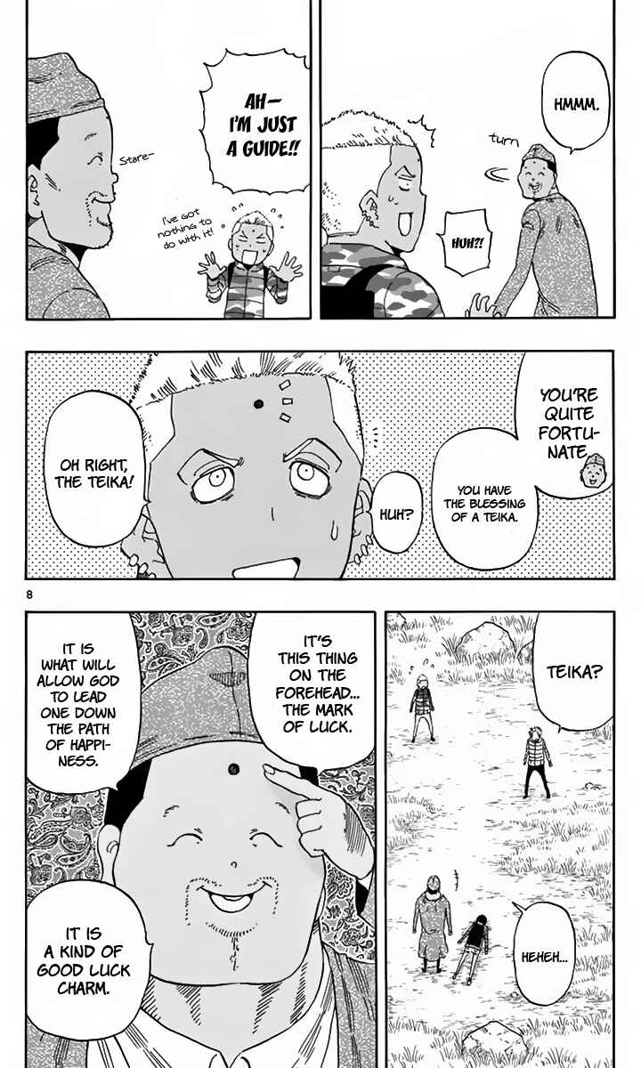 Page 9 Chapter 61 Saike Mata Shite mo