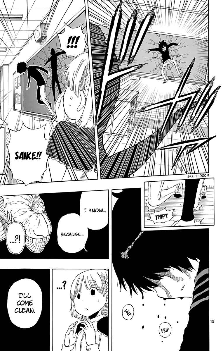 Page 16 Chapter 76 Saike Mata Shite mo