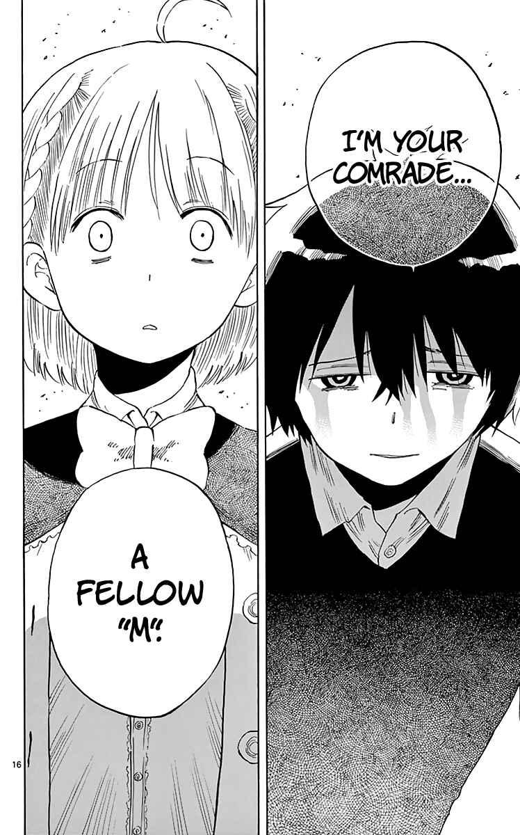 Page 17 Chapter 76 Saike Mata Shite mo