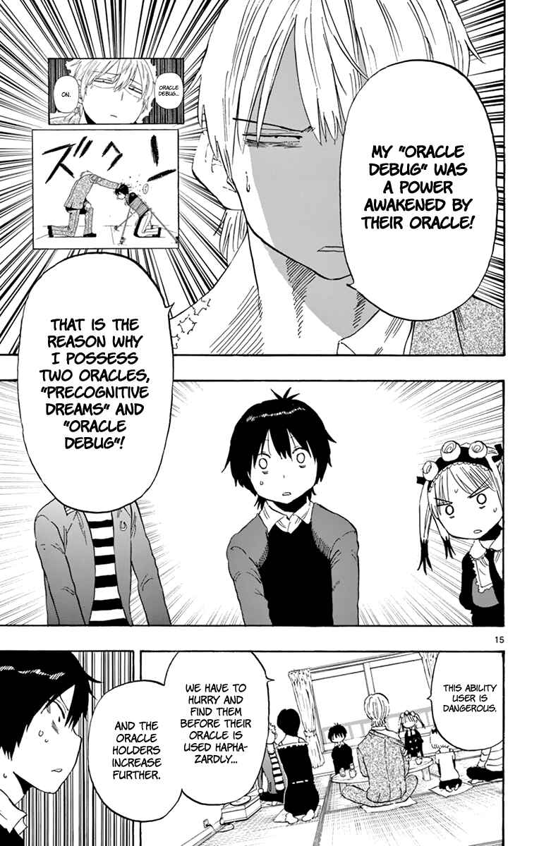 Page 19 Chapter 93 Saike Mata Shite mo