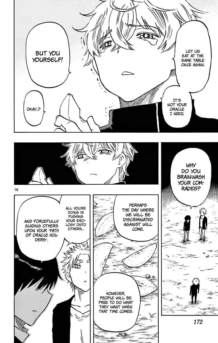 Page 17 Chapter 51 Saike Mata Shite mo