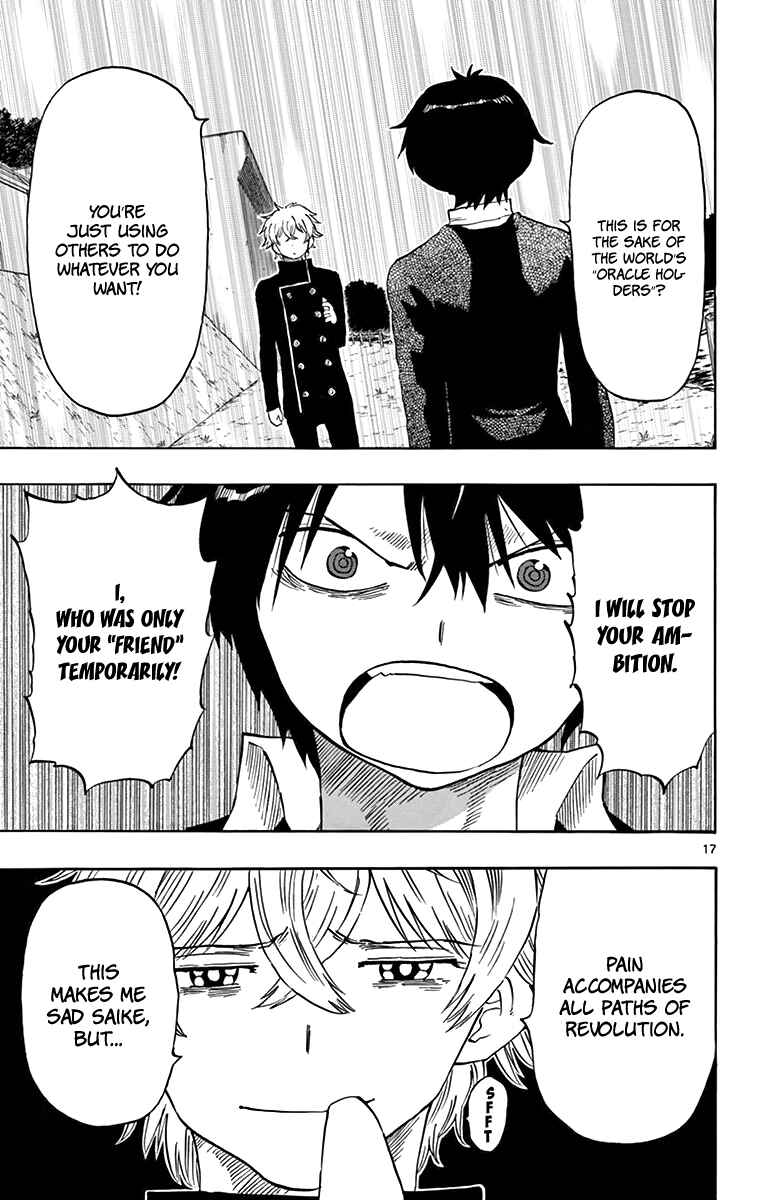 Page 18 Chapter 51 Saike Mata Shite mo