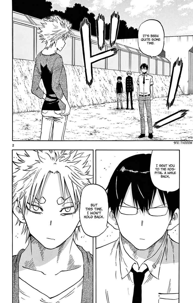Page 3 Chapter 51 Saike Mata Shite mo