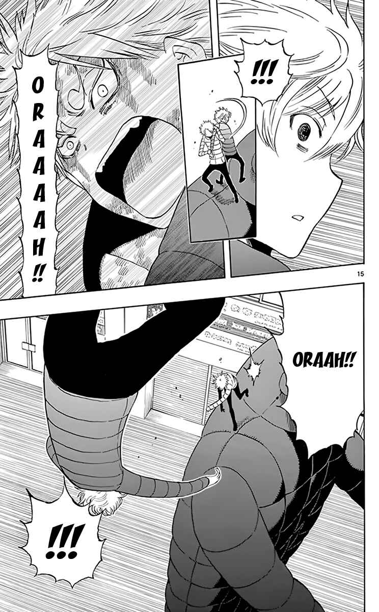 Page 16 Chapter 65 Saike Mata Shite mo