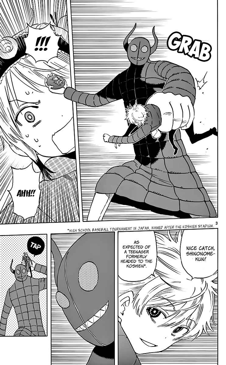 Page 4 Chapter 65 Saike Mata Shite mo