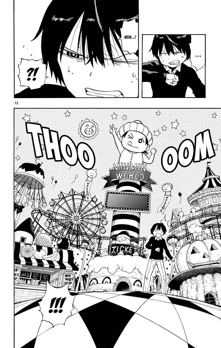 Page 13 Chapter 95 Saike Mata Shite mo