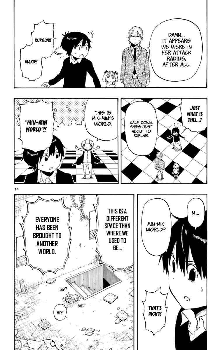 Page 15 Chapter 95 Saike Mata Shite mo