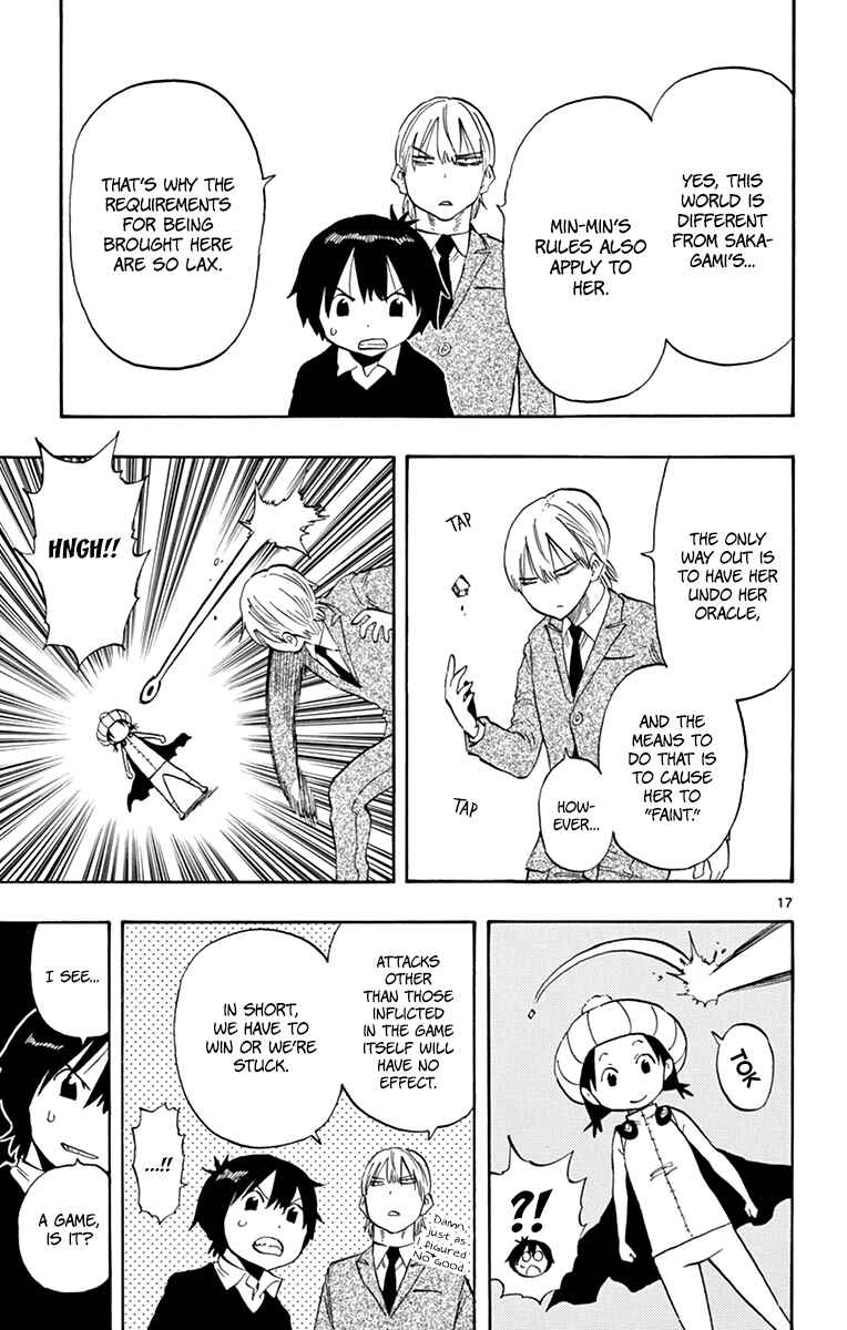 Page 18 Chapter 95 Saike Mata Shite mo