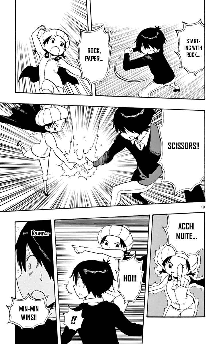 Page 20 Chapter 95 Saike Mata Shite mo
