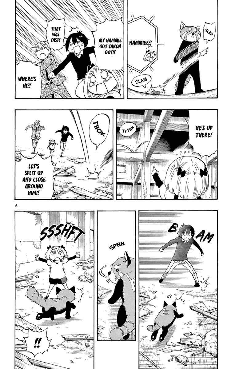 Page 7 Chapter 95 Saike Mata Shite mo