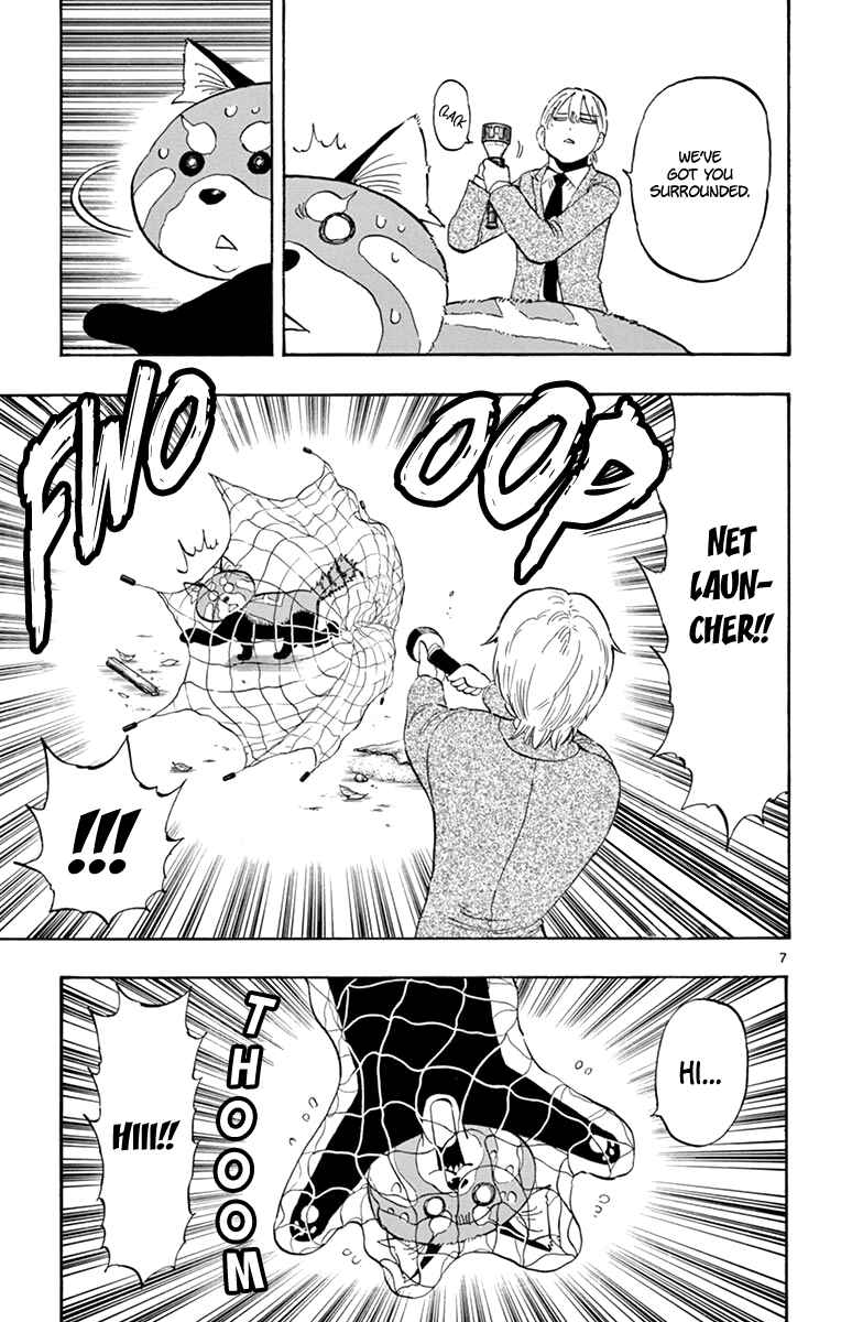 Page 8 Chapter 95 Saike Mata Shite mo