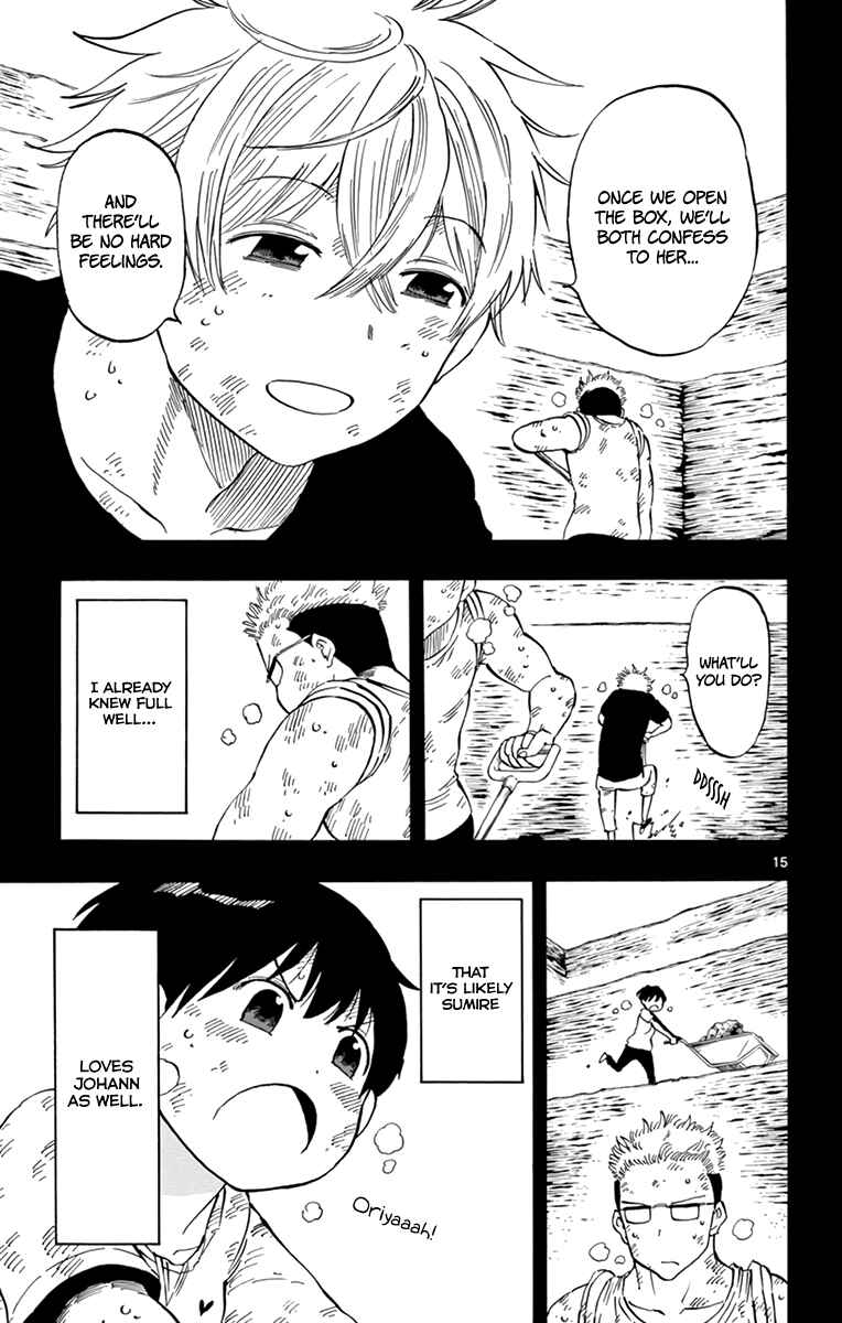 Page 16 Chapter 106 Saike Mata Shite mo
