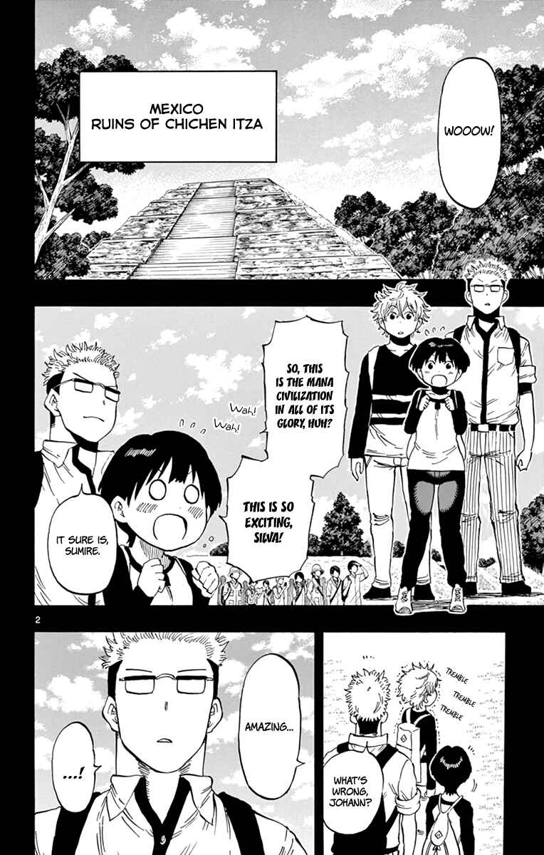 Page 3 Chapter 106 Saike Mata Shite mo