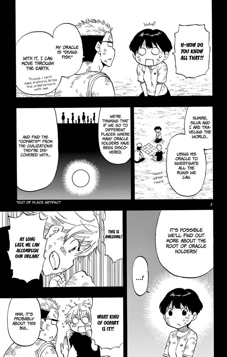 Page 8 Chapter 106 Saike Mata Shite mo