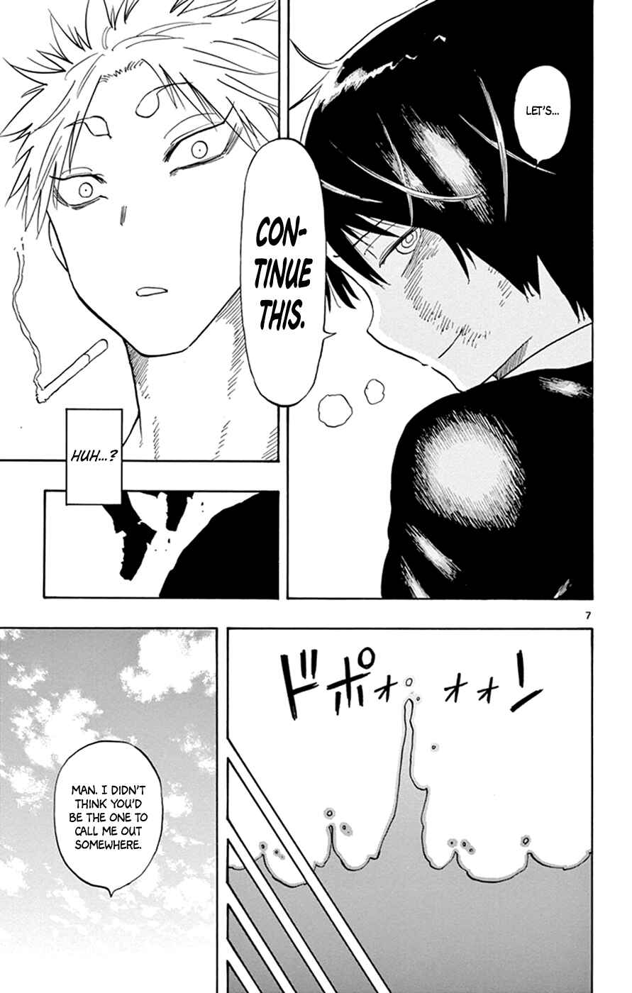 Page 7 Chapter 10 Saike Mata Shite mo