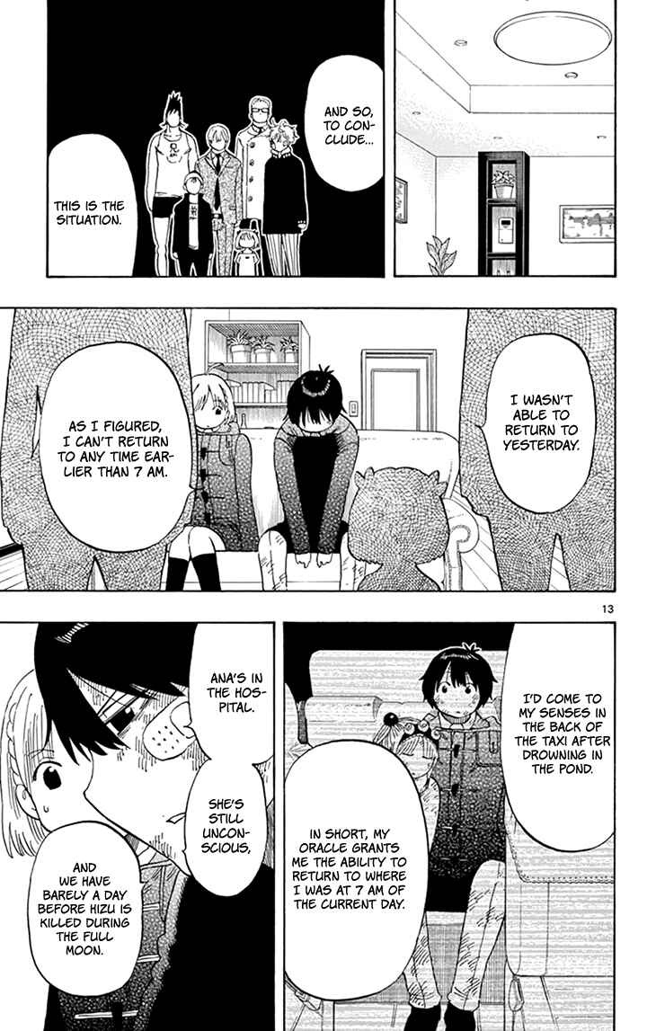 Page 14 Chapter 117 Saike Mata Shite mo