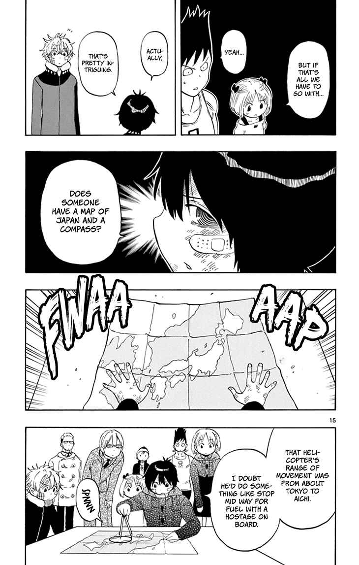 Page 16 Chapter 117 Saike Mata Shite mo