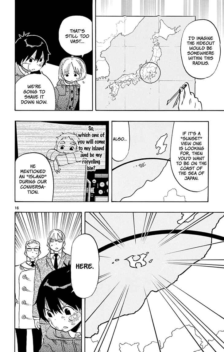 Page 17 Chapter 117 Saike Mata Shite mo