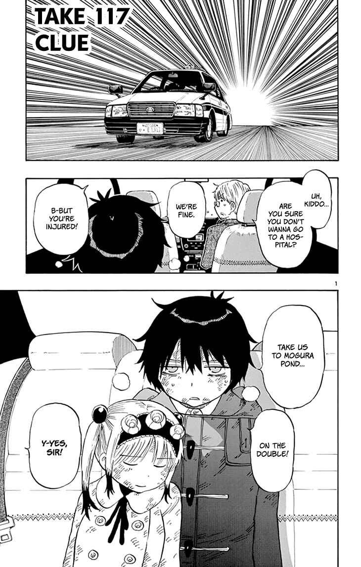 Page 2 Chapter 117 Saike Mata Shite mo