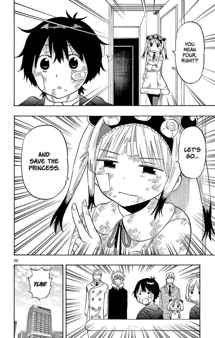 Page 21 Chapter 117 Saike Mata Shite mo
