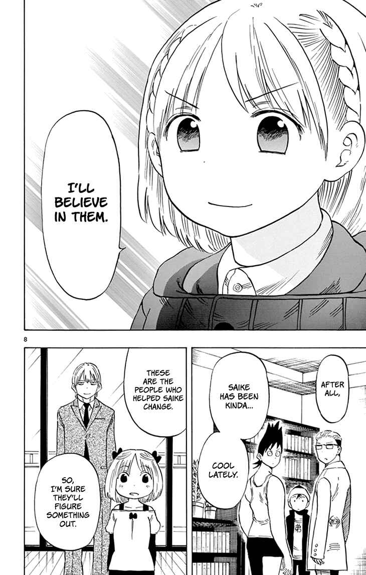Page 9 Chapter 117 Saike Mata Shite mo