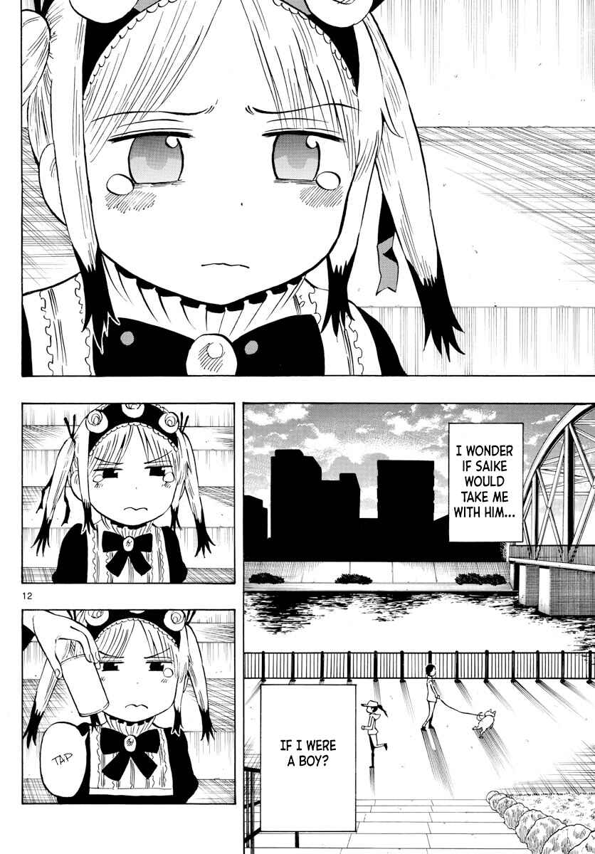 Page 12 Chapter 138 Saike Mata Shite mo