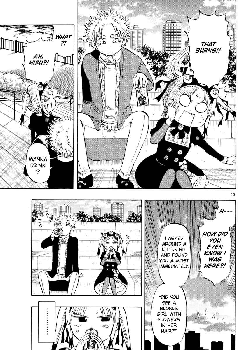 Page 13 Chapter 138 Saike Mata Shite mo