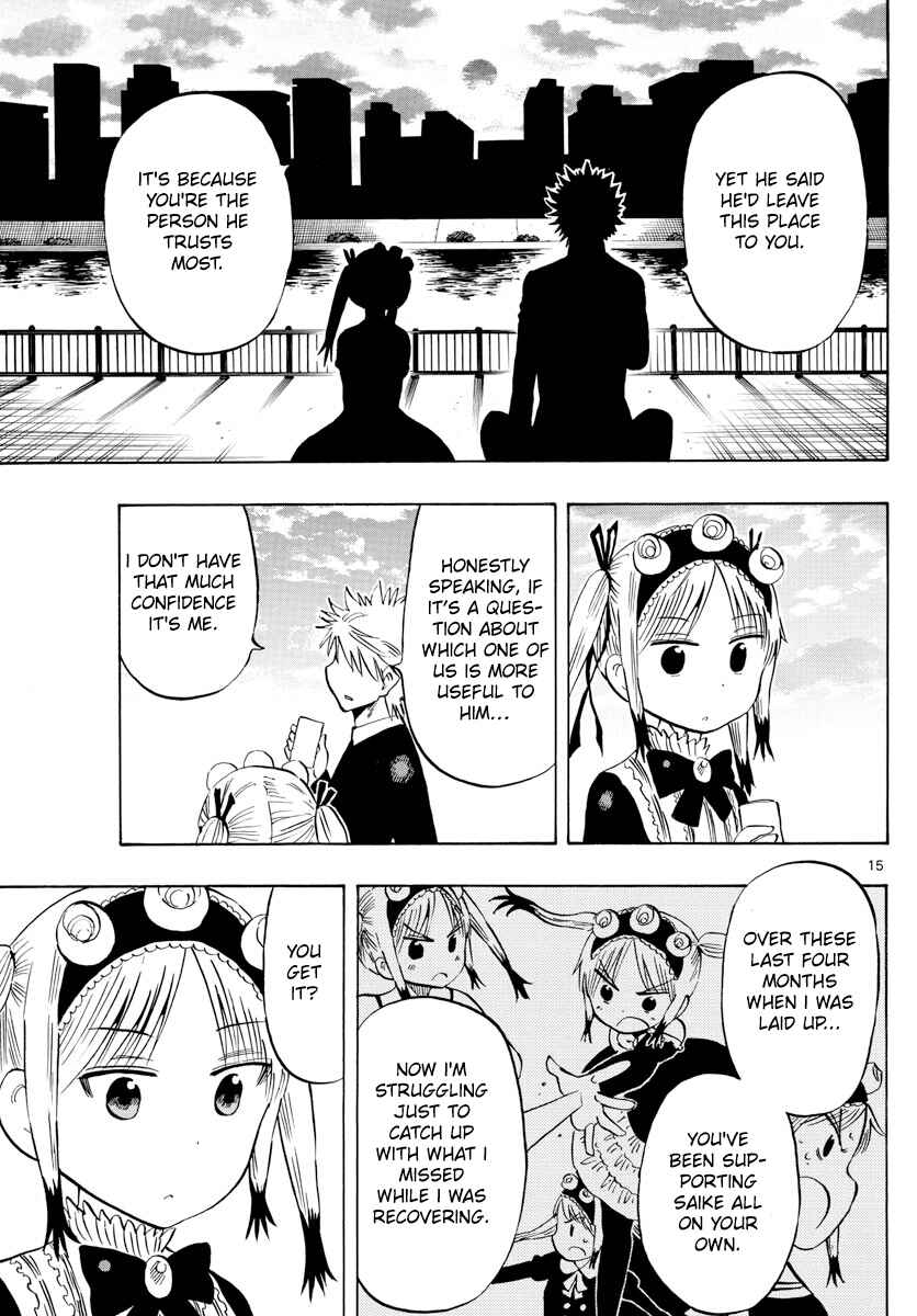 Page 15 Chapter 138 Saike Mata Shite mo