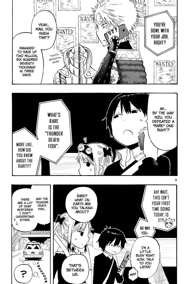 Page 10 Chapter 87 Saike Mata Shite mo