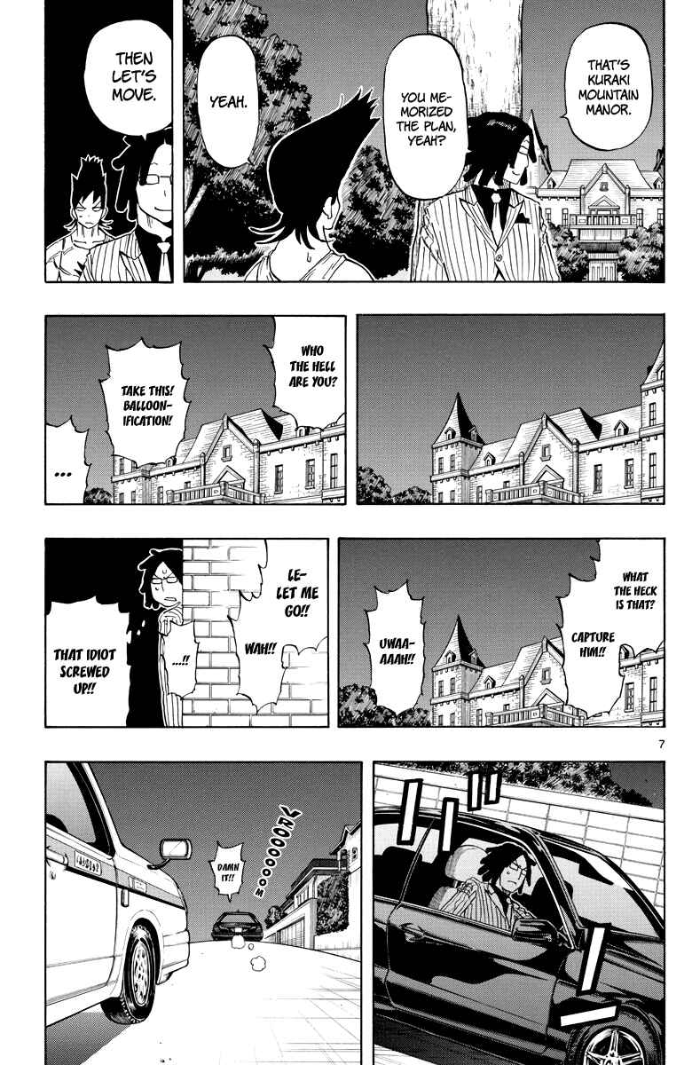 Page 8 Chapter 87 Saike Mata Shite mo