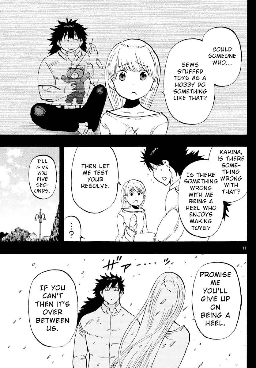 Page 11 Chapter 124 Saike Mata Shite mo