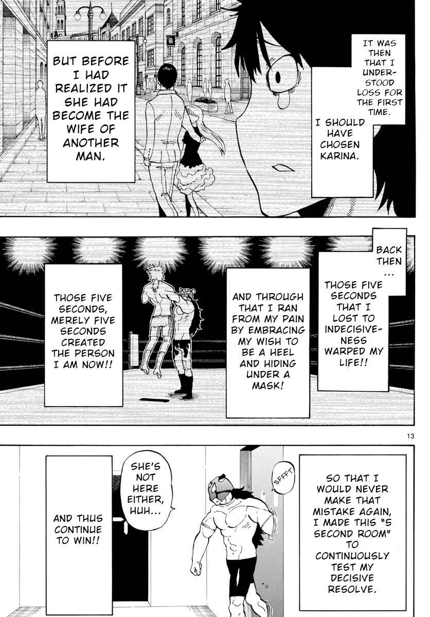Page 13 Chapter 124 Saike Mata Shite mo