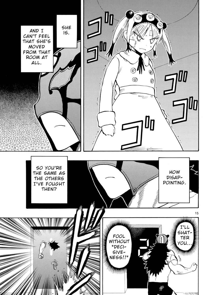 Page 15 Chapter 124 Saike Mata Shite mo